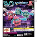 レス5番の画像1