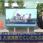 レス2番の画像1