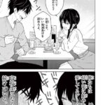 レス18番の画像3