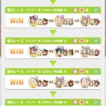 レス13番の画像1