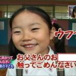 レス22番の画像2