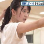 レス2番の画像2