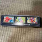 レス1番の画像5