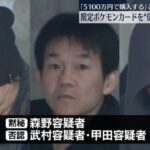 レス2番のリンク先のサムネイル画像