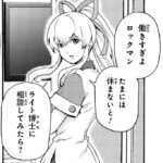 レス22番の画像6