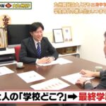 レス1番の画像3