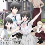 レス38番の画像1