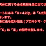 レス3番の画像2