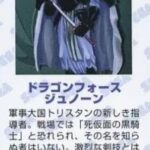 レス14番の画像1