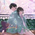 レス2番の画像9