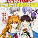 レス22番の画像10