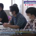 レス2番の画像5