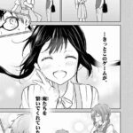 レス27番の画像1