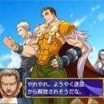 レス42番の画像1