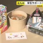 レス47番の画像4