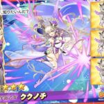 レス18番の画像3