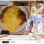 レス18番の画像8