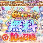 レス35番の画像1