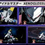 レス6番の画像4