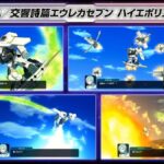 レス9番の画像4