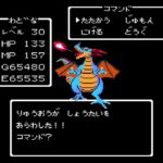 レス2番の画像1