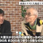 レス1番の画像5