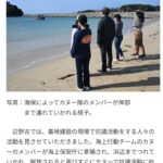 レス1番の画像2