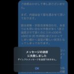 レス7番の画像7