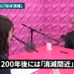 レス1番の画像3