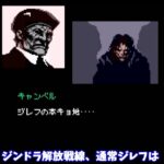 レス26番の画像1