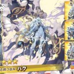 レス46番の画像1