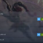 レス4番の画像2