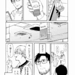 レス16番の画像4