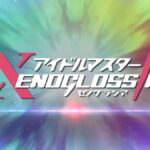 レス6番の画像1