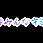 レス4番の画像1