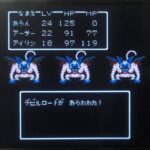 レス6番の画像2