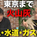 レス1番の画像4