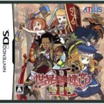 レス8番の画像1