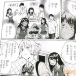 レス35番の画像3