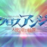 レス5番の画像1