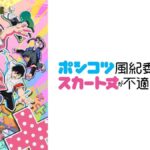 レス1番のリンク先のサムネイル画像