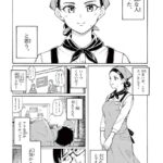 レス24番の画像4