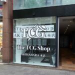 レス4番の画像1