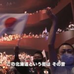 レス2番の画像2