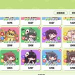 レス25番の画像2