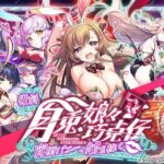 レス20番の画像1