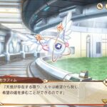 レス27番の画像2