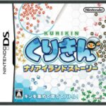 レス7番の画像1