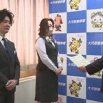 レス1番のリンク先のサムネイル画像