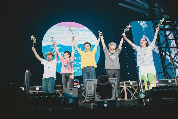 記事サムネイル